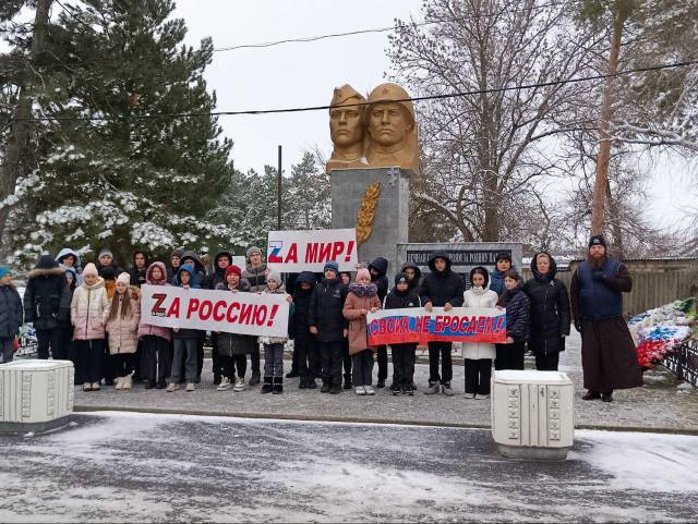 Героическая поверка.