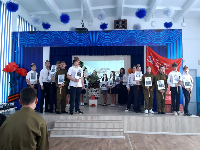 ФЕСТИВАЛЬ ИНСЦЕНИРОВАННОЙ ПАТРИОТИЧЕСКОЙ ПЕСНИ.