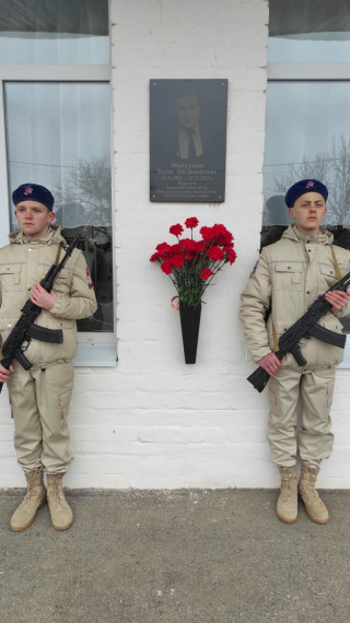 Открытие мемориальной доски памяти Бориса Максудова.